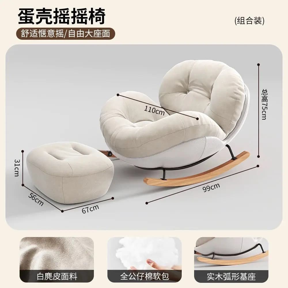 Chaise longue moderne roulante confortable paresseux chaise moderne inclinable concepteur italien Mu