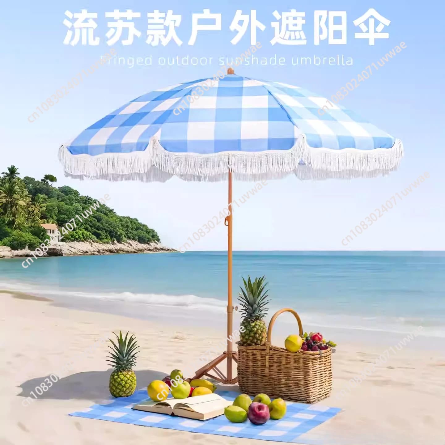 Parasol de plage et de terrasse pour complexe balnéaire