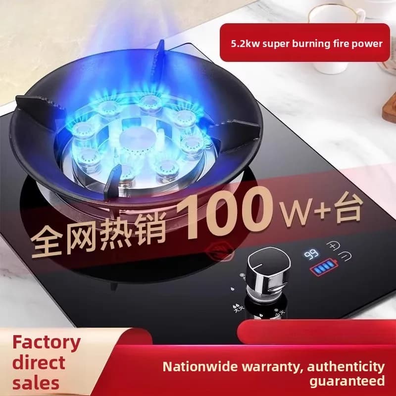 Cuisinière à gaz Haotaitai à brûleur unique, pour usage domestique, de type table, GPL/gaz naturel, économie d'énergie, haute puissance, LAD