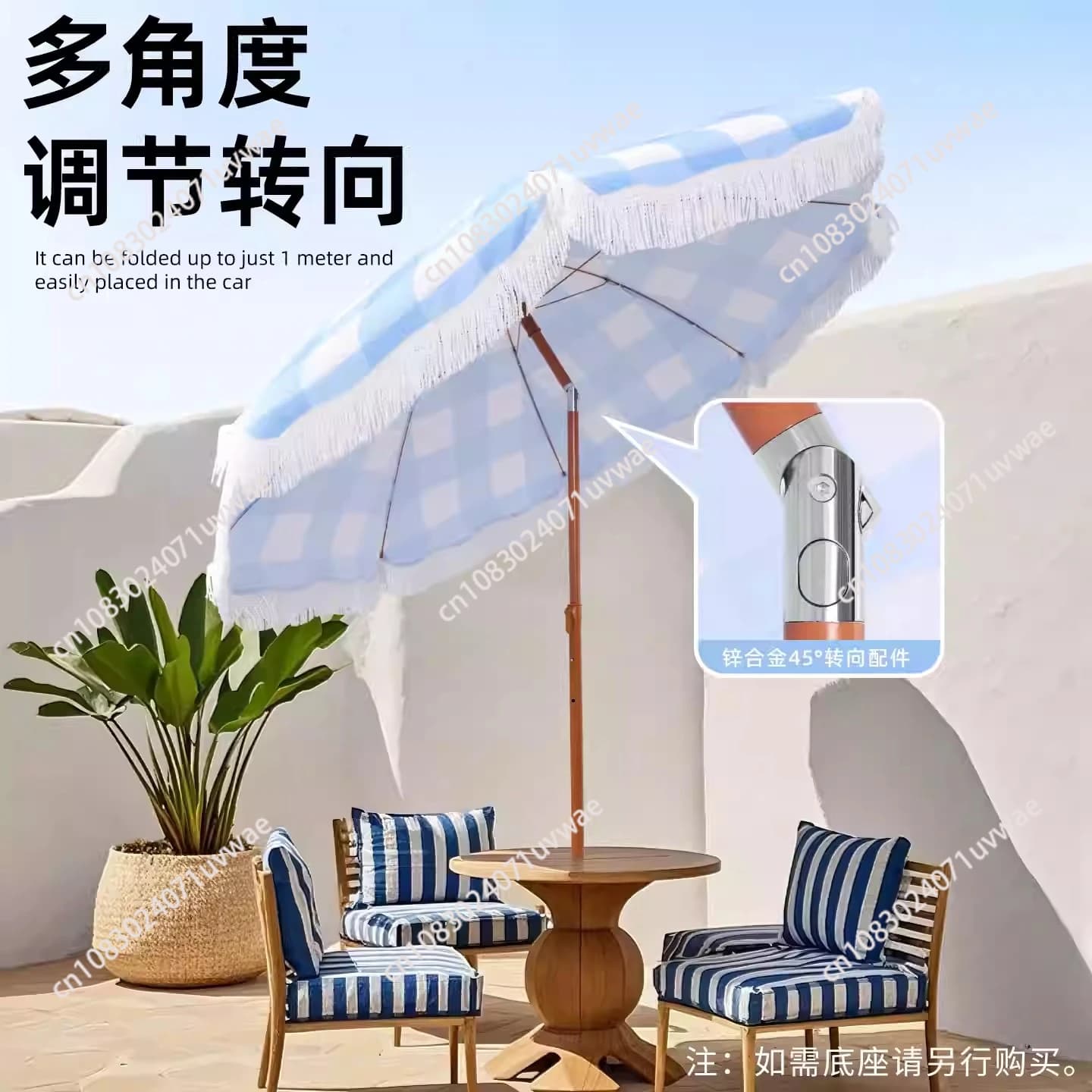 Parasol de plage et de terrasse pour complexe balnéaire