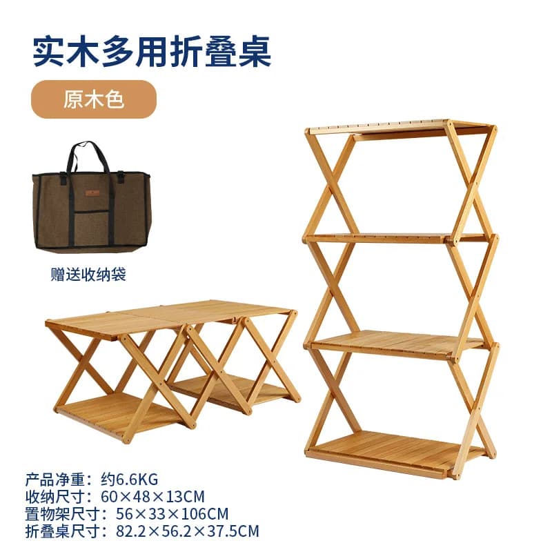 Support de rangement Portable pour Camping en plein air, pique-nique multifonctionnel, support de fl