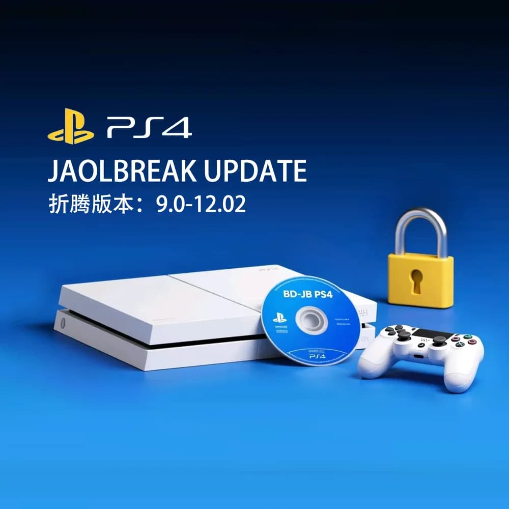 Disque PS4 Jailbreak - Botte tout-en-un à 1 clic pour FW 9.0-12.02 - Aucun PC nécessaire! Jouer aux jeux de secours, brassage à domicile sur votre PlayStation 4
