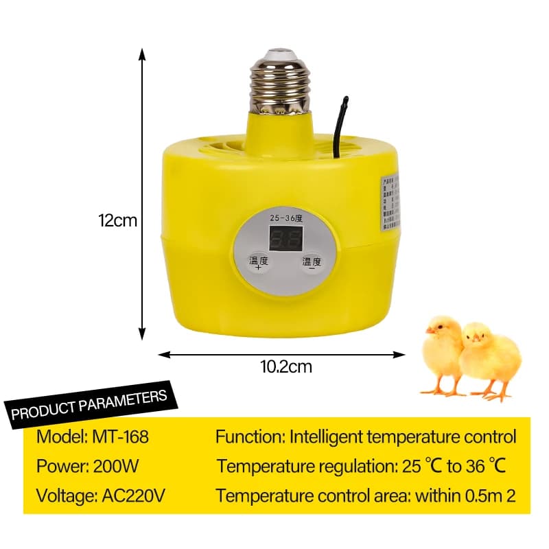 Nouveau 220V 150W lampe chauffante thermostatique régulateur de température chauffage ferme Animal lumière chaude pour poulet porcelet chien animal de compagnie