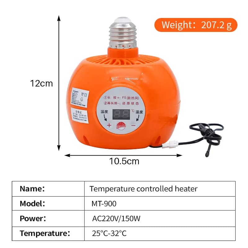 Nouveau 220V 150W lampe chauffante thermostatique régulateur de température chauffage ferme Animal lumière chaude pour poulet porcelet chien animal de compagnie