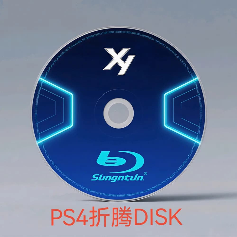 Disque PS4 Jailbreak - Botte tout-en-un à 1 clic pour FW 9.0-12.02 - Aucun PC nécessaire! Jouer aux jeux de secours, brassage à domicile sur votre PlayStation 4