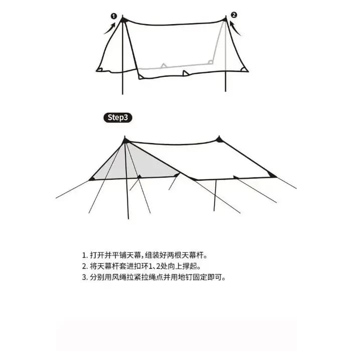 Pergola portable pour plusieurs personnes, idéale pour l’extérieur, avec auvent en vinyle résistant au vent, à la pluie et aux rayons UV, dimensions 3 m x 4 m, pour le camping.